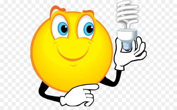 Экономьте электроэнергию