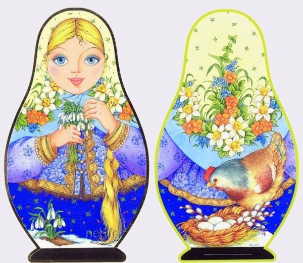 Открытки осень Золотая