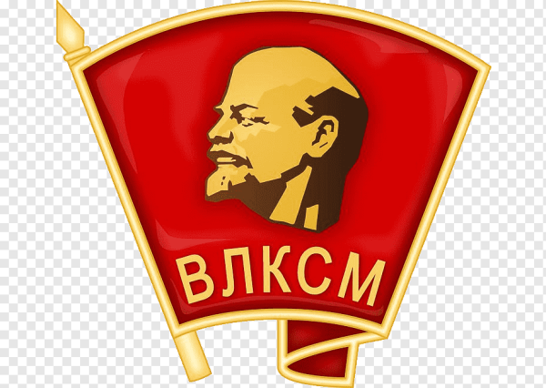 ВЛКСМ логотип