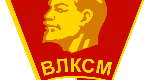 Комсомольский значок