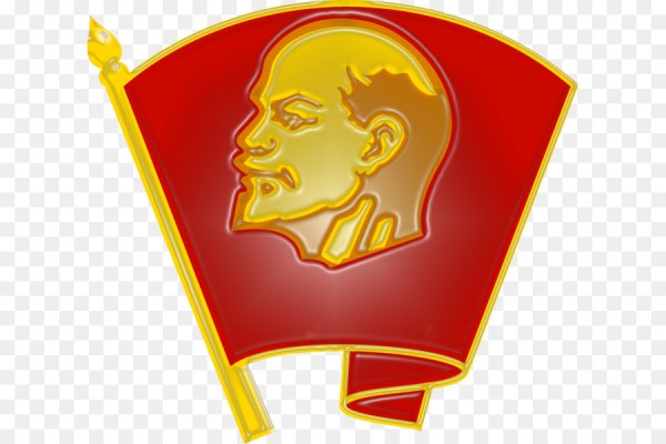 Изображение Комсомольского значка