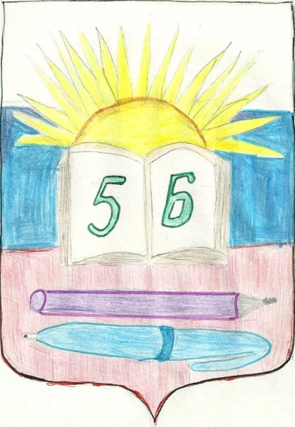 Герба придуманные