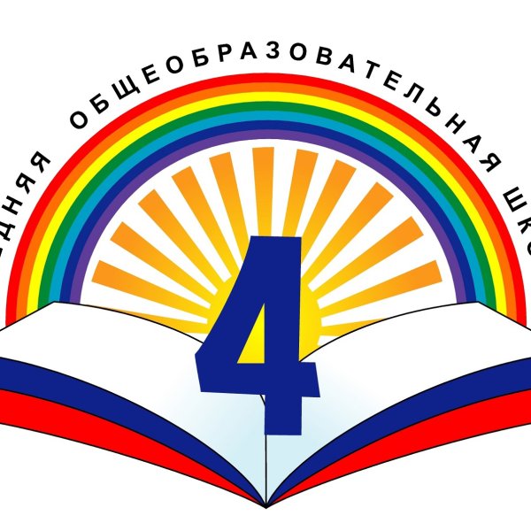 Эмблема класса