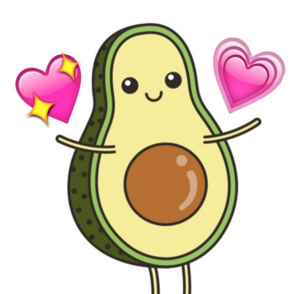 Авокадики с сердечком