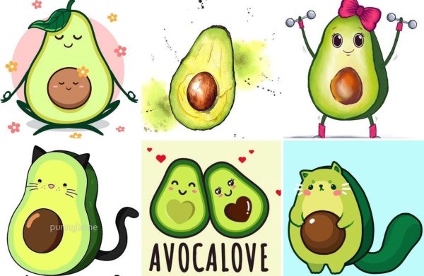 Рисунки Авокадиков