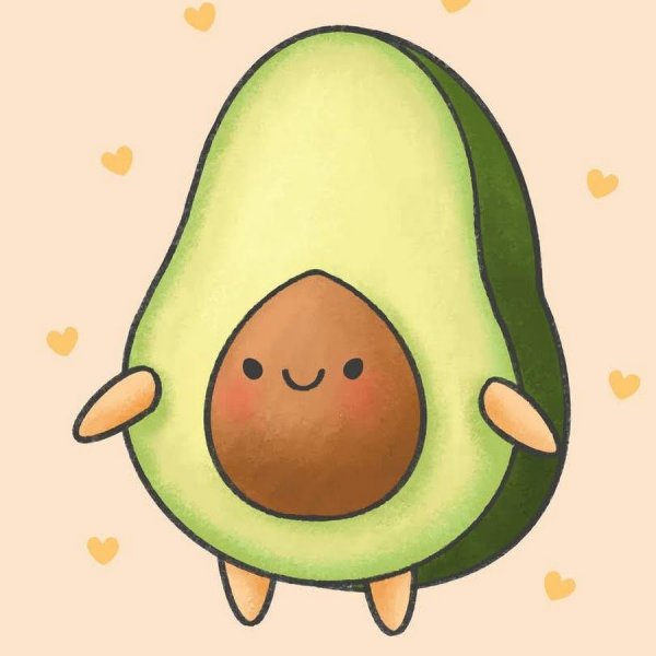 Авокадики милые