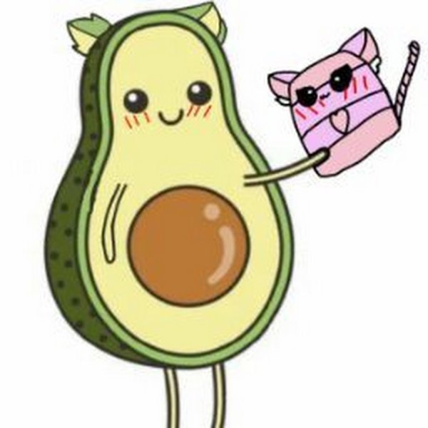 Милую картинку Авокадика