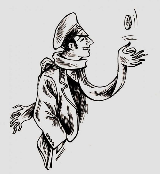 Остап Бендер арт