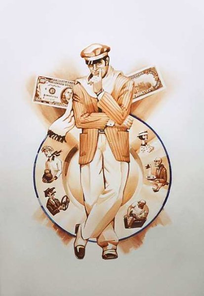 Остап Бендер Миронов арт