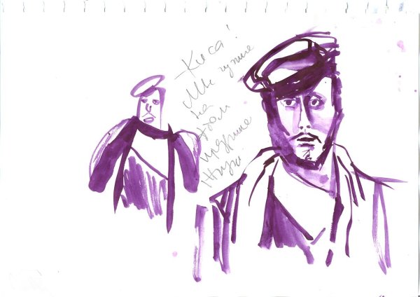 Картина Остапа Бендера Сеятель