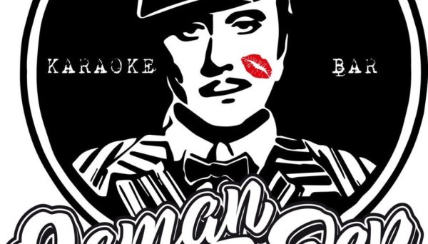 Остап Бендер Футурама