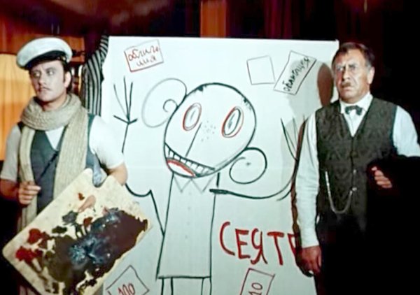 Остап Бендер командовать парадом