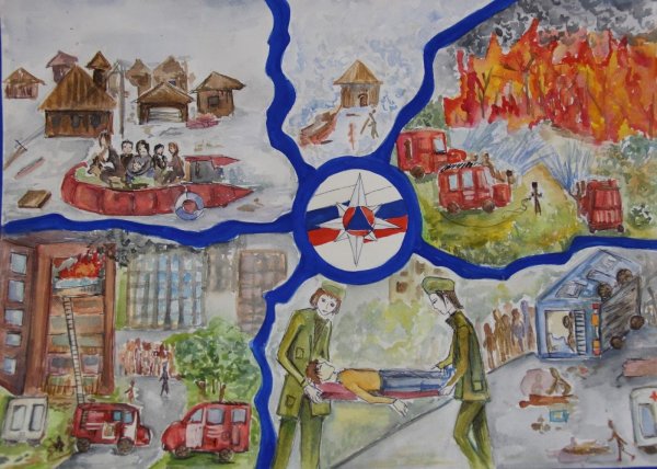 Гражданская оборона глазами детей