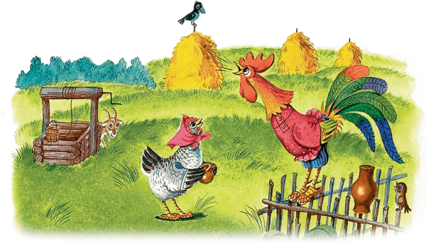 Бобовое зернышко рисунок для детей