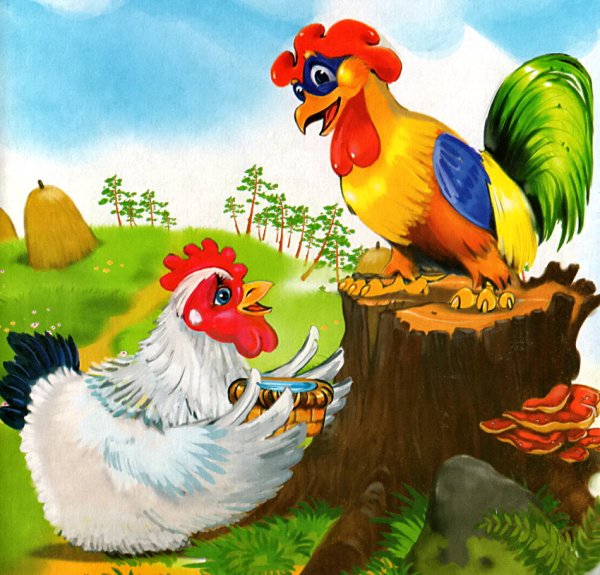 Мультик бобовое зернышко