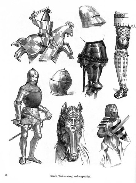 Броня референс средневековье