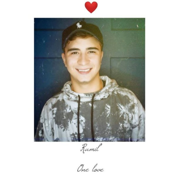 Рамиль певец