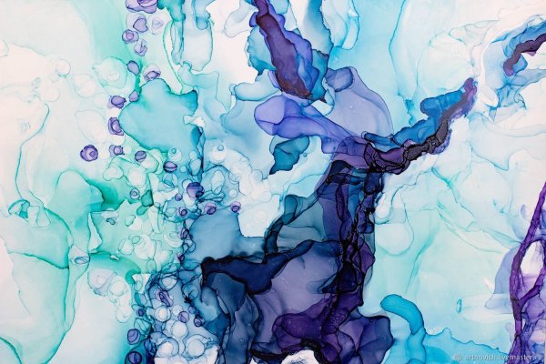 Спиртовые чернила