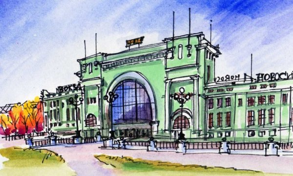 Рисование вокзал Новосибирск