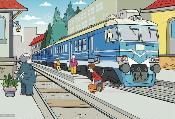 Вокзал мультяшный