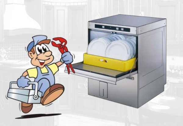 Посудомойка мультяшная