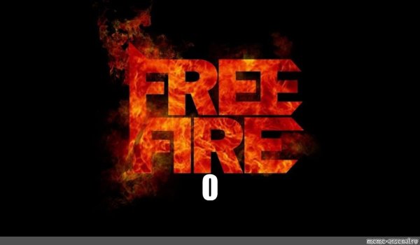 Геймер фри фаер