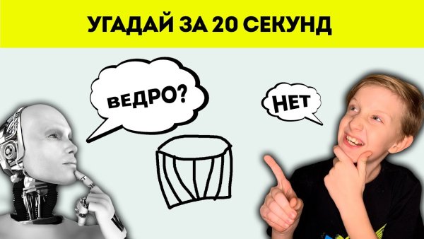 Раскраска робот Валли для малышей