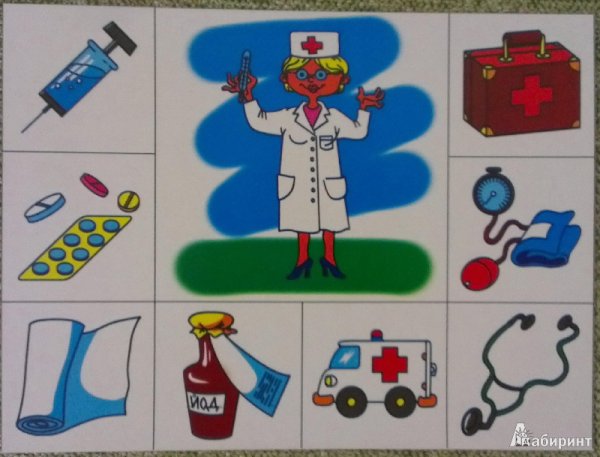 Рисунок Тобота для детей