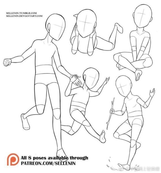 Референсы поз детей