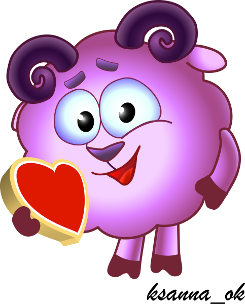 Крош Лосяш Бараш