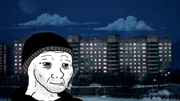 Пост панк ДУМЕР