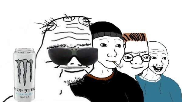 ДУМЕР хуюмер