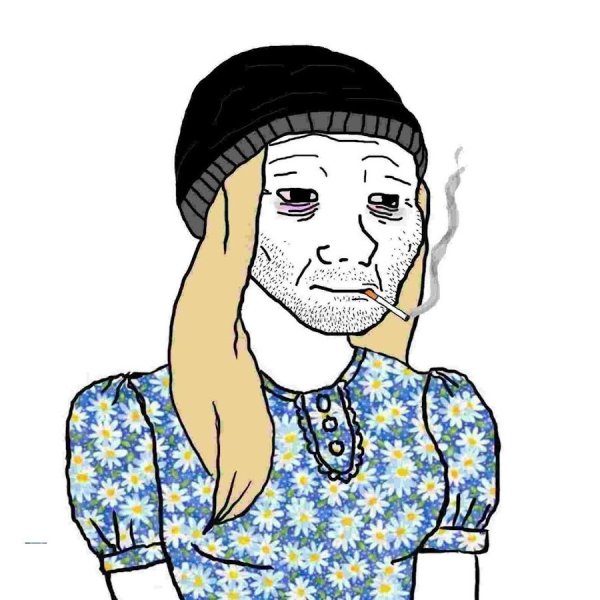 Девушка ДУМЕР