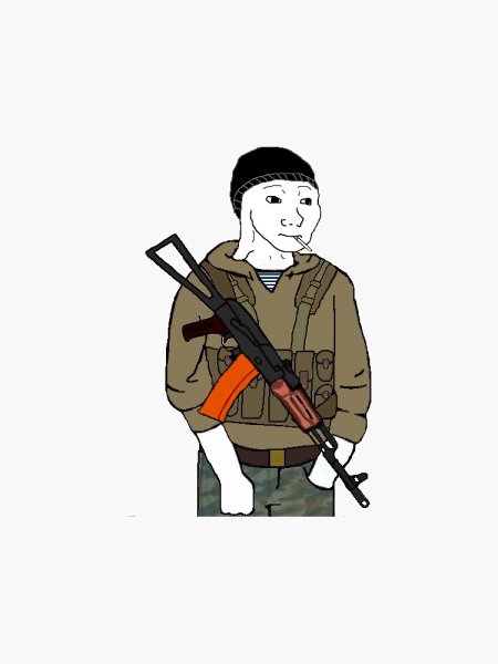 Wojak ЧВК