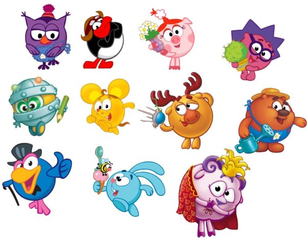 Крош Бараш для детей