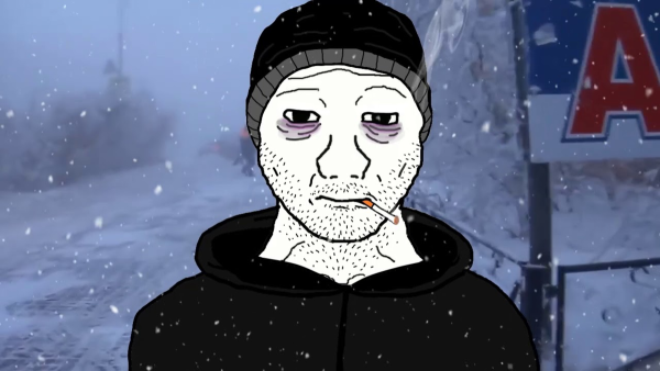 Грустный ДУМЕР