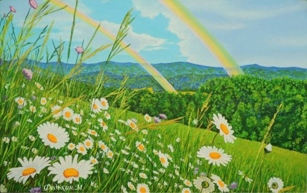 Луг для детей