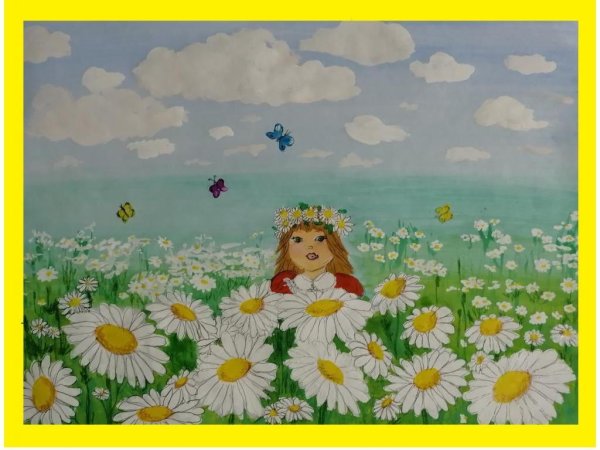 Ромашковое поле для детей