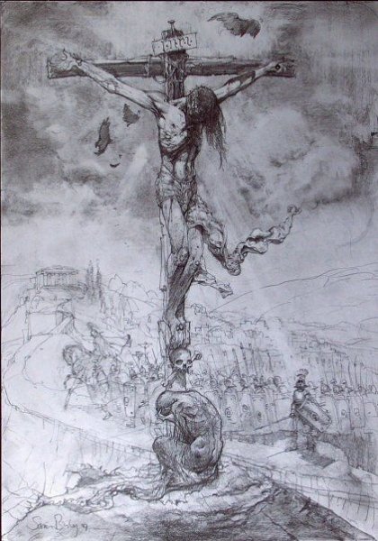 Эскиз Распятие Иисуса Христа