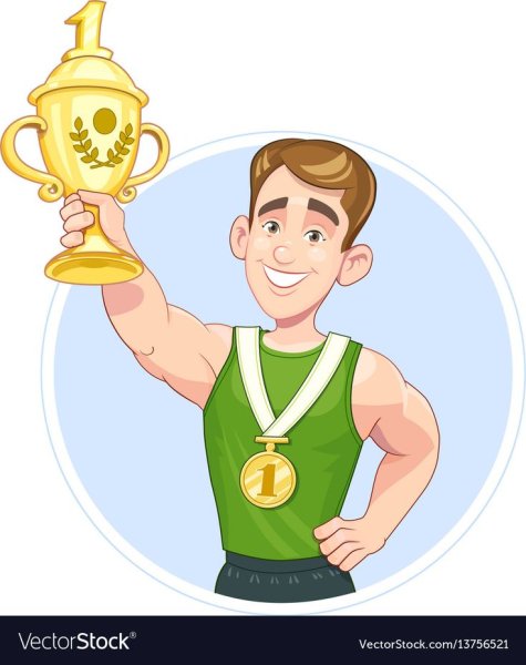 Победитель иллюстрация