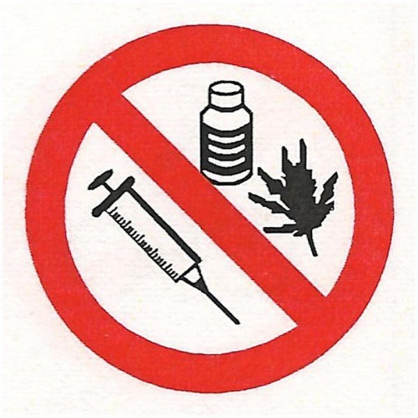 Против наркомании