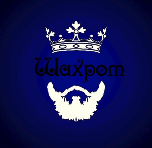 Бродяги картинки Рисованные