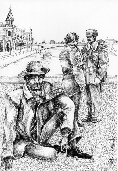 Бродяга страйкертихо окианский рубеж