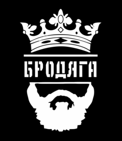 Леди и Бродяга мультфильм Дисней