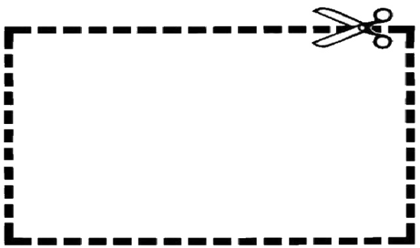 Рамка с ножницами и пунктиром