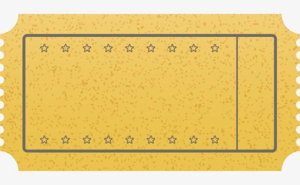 Билет шаблон