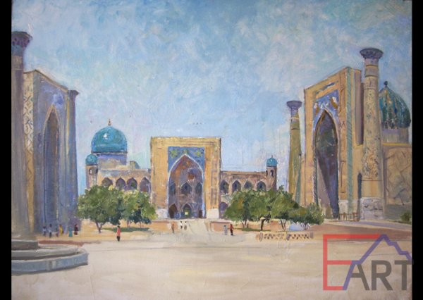 Самарканд Регистан живопись