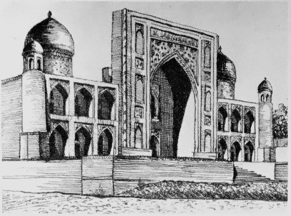 Регистан Самарканд рисунок