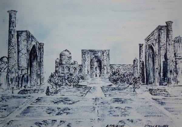 Площадь Регистан Верещагин