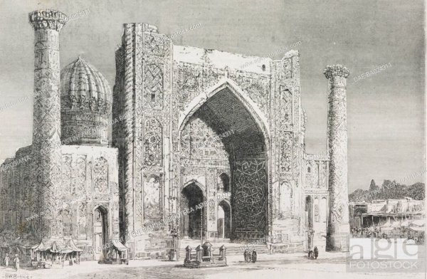 Самарканд Узбекистан природа